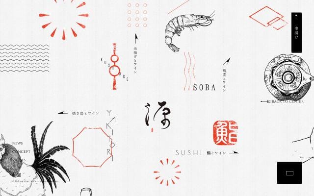 Izakaya-moto website preview