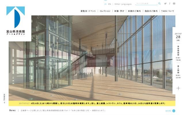 Tad-toyama website preview
