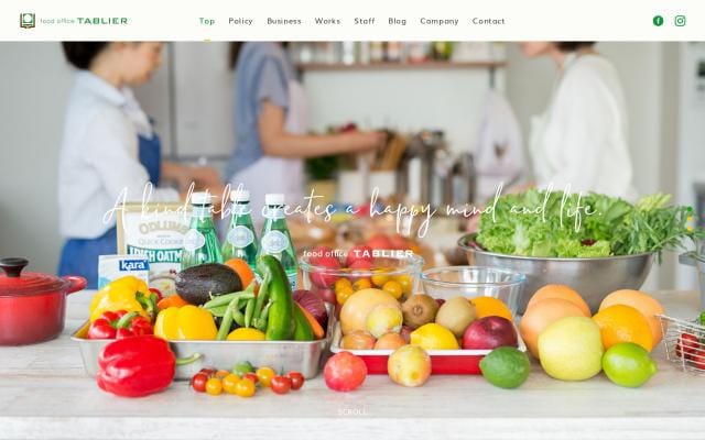 Tablier-food website preview