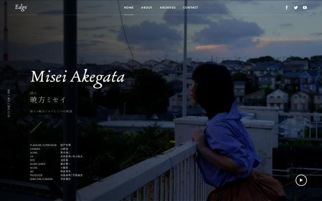 Edgeofart website preview