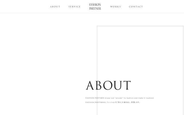 Fashionpartner website preview