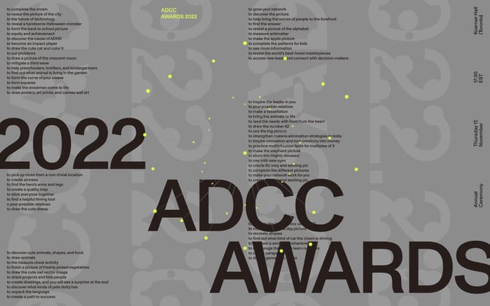 2022 ADCC Awards website preview