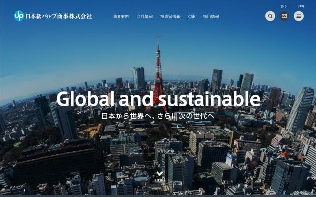 Kamipa website preview