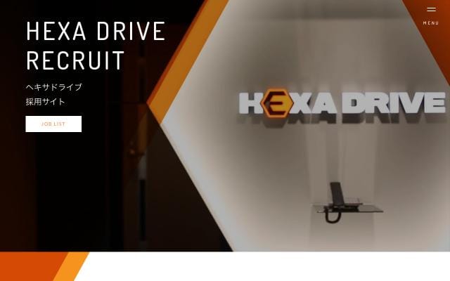 Hexadrive website preview