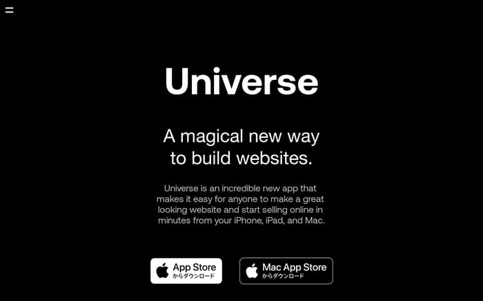 Universe website preview