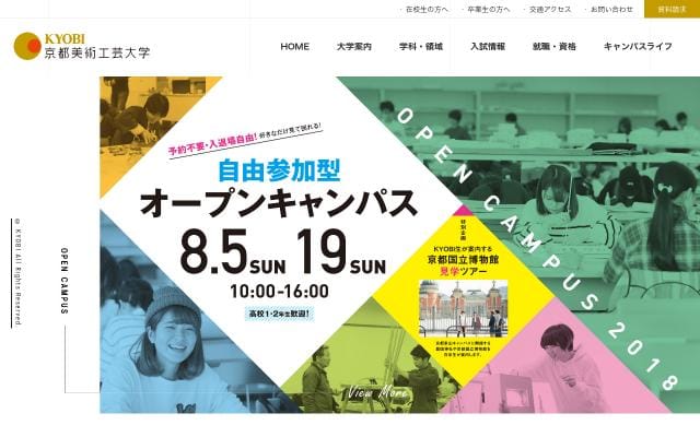 Kyobi website preview
