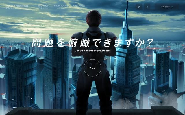 Recruit website preview