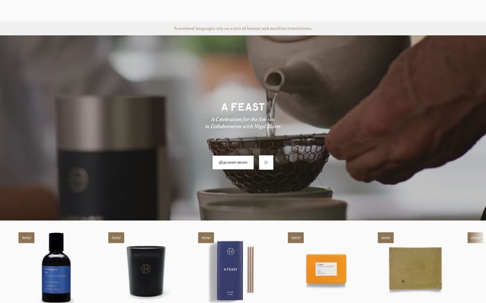 Perfumer H website preview