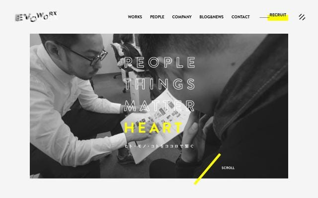 Evoworx website preview