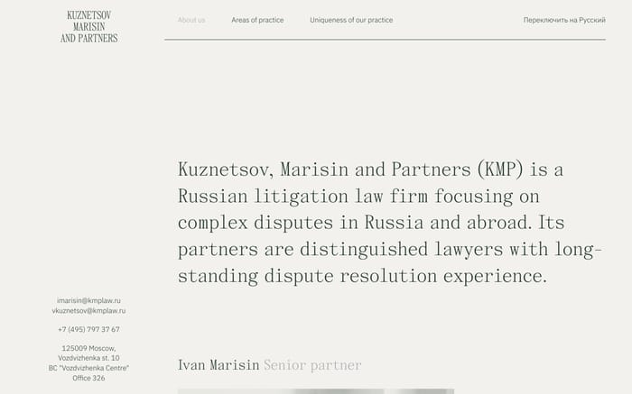 Kuznetsov, Marisin and Partners website preview