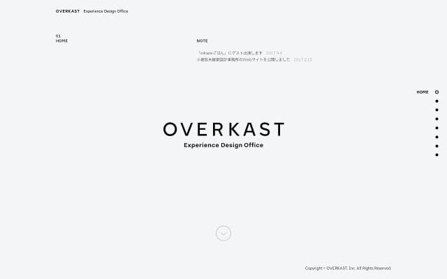 Overkast website preview