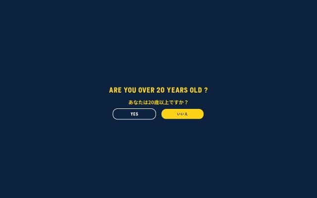 Corona-sunsets website preview