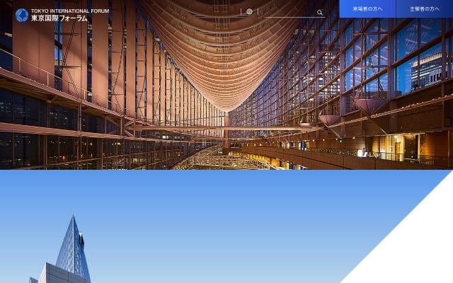 T-i-forum website preview