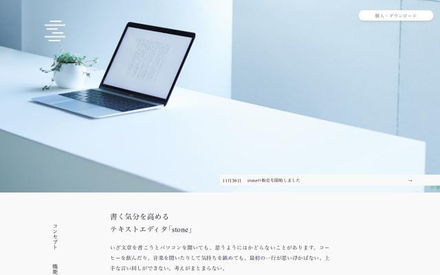 Stone-type website preview