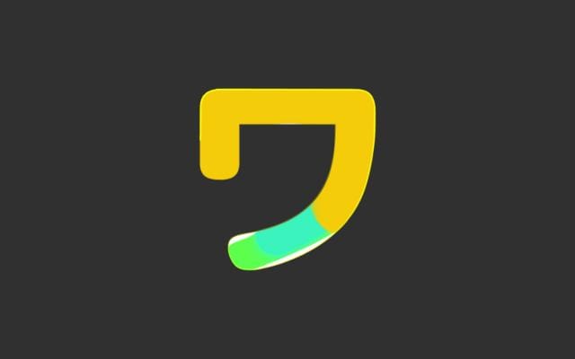 Ne website preview
