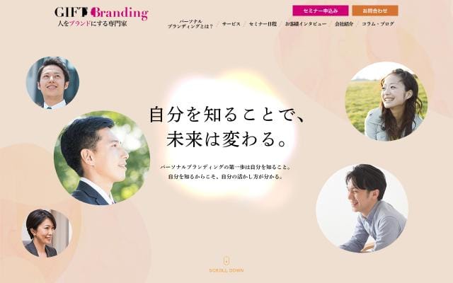 Gift-brand website preview