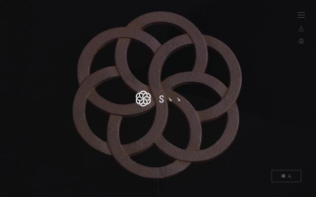 Sss-s website preview
