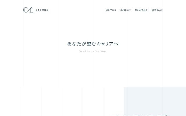 Contents-one website preview