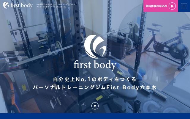 F-body website preview