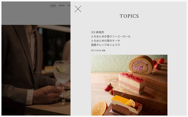 Doutor website preview