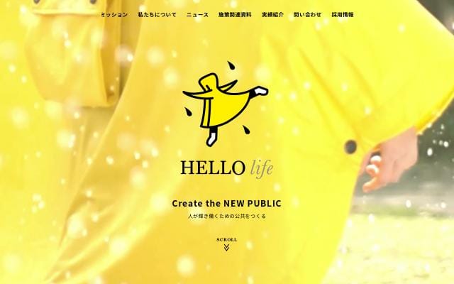 Hellolife website preview