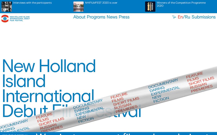 New Holland Island International Debut Film Festival website preview