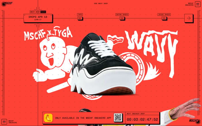 MSCHF sneakers website preview