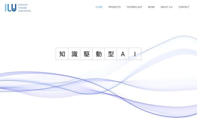 Ilu website preview