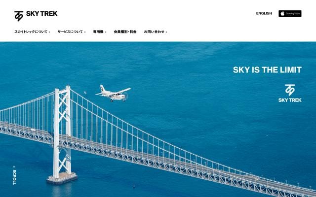 Skytrek website preview