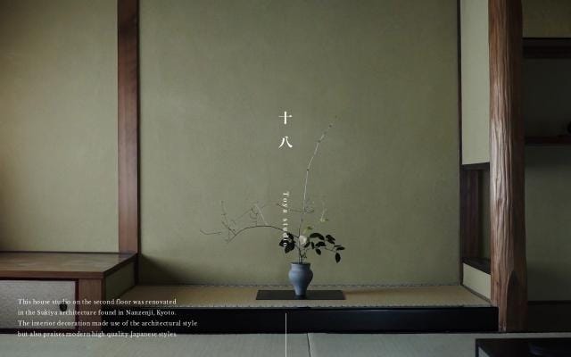 10-8 website preview