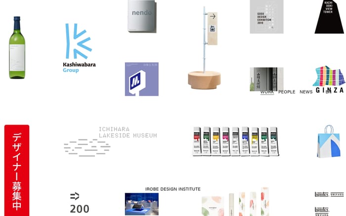 Irobe Design Institute website preview