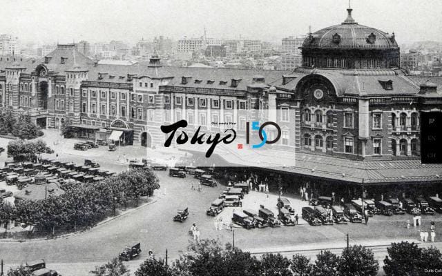 Tokyo-150 website preview