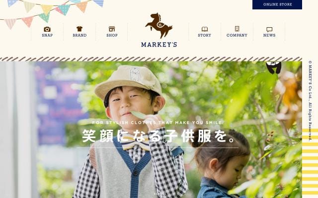 Markeys website preview
