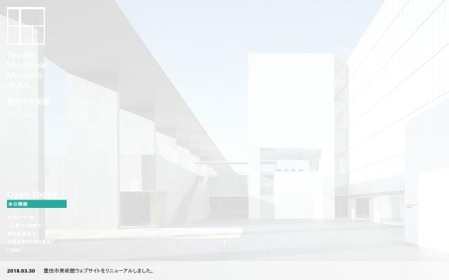 Museum website preview