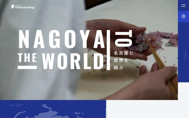 Aquaring website preview