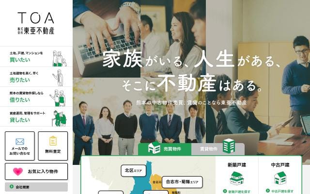 Toa-estate website preview