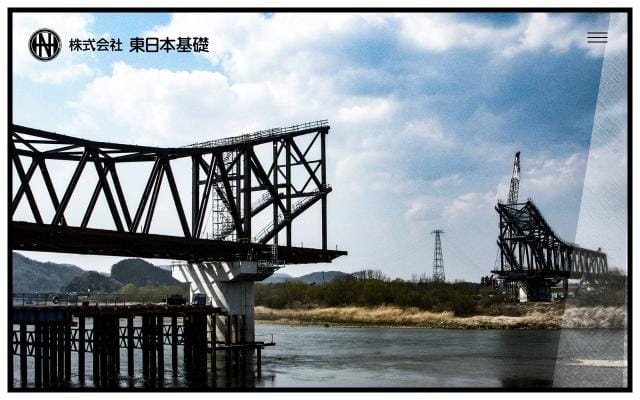Higashinihonkiso website preview