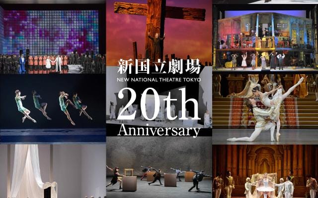 Nntt website preview