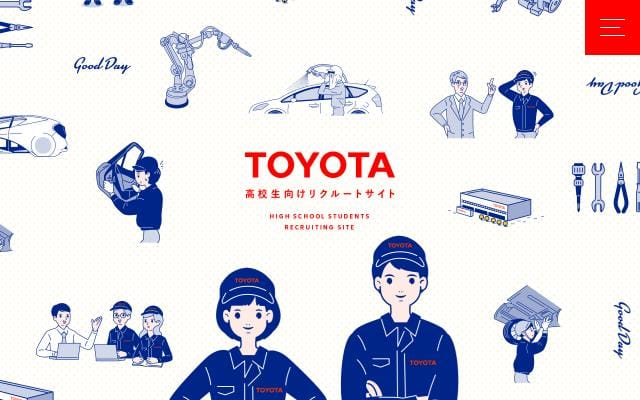 Toyota-monozukuri website preview