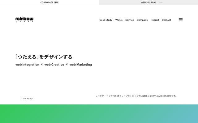 Rainbow website preview