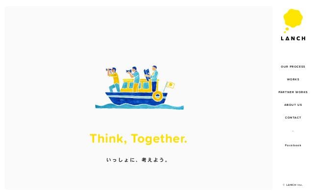 Lanch website preview