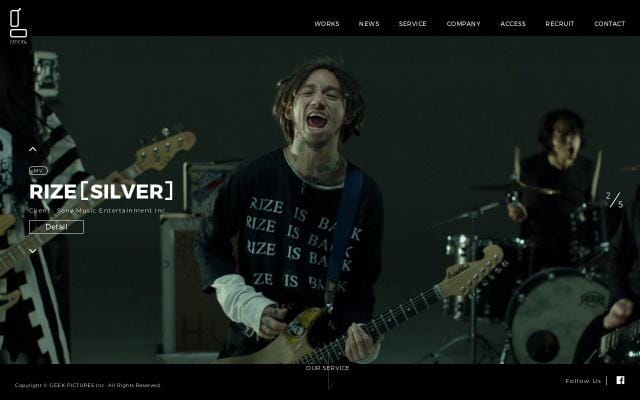 Geekpictures website preview