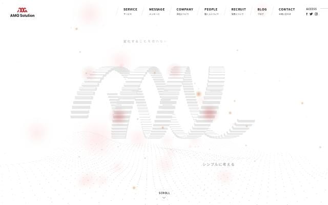 Amg-solution website preview