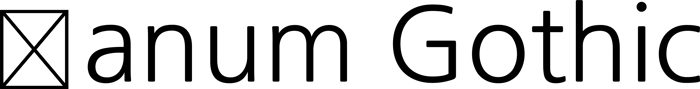Nanum Gothic font preview