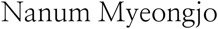 Nanum Myeongjo font preview