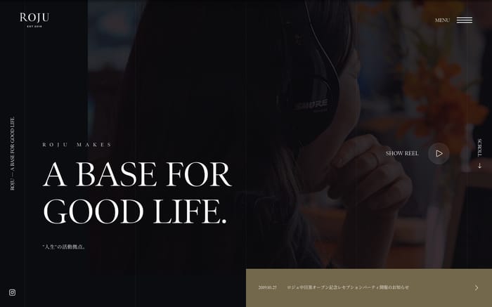 Roju website preview