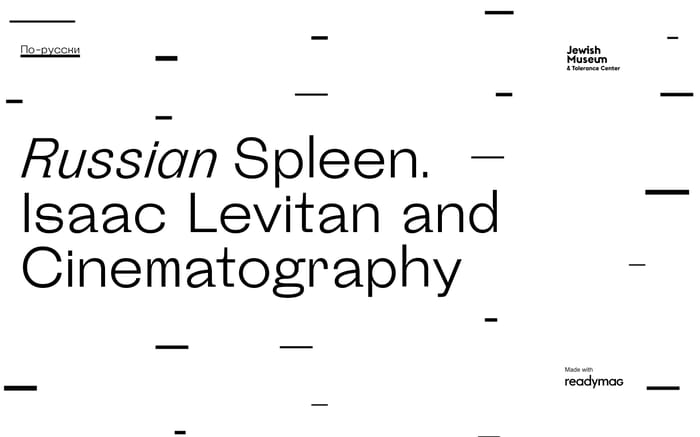 Russian Spleen. Isaaс Levitan and Cinematography website preview