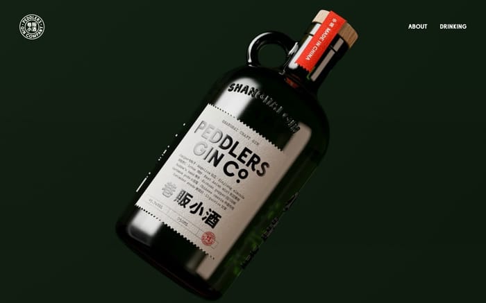 Peddlers gin website preview