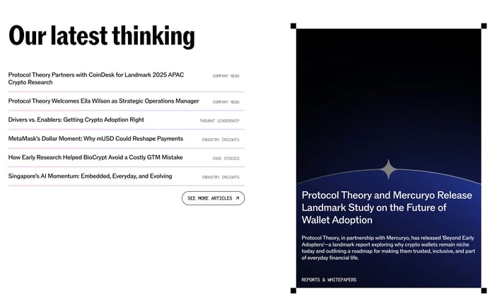 Protocol Theory section preview