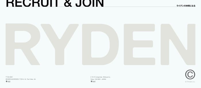 Ryden section preview